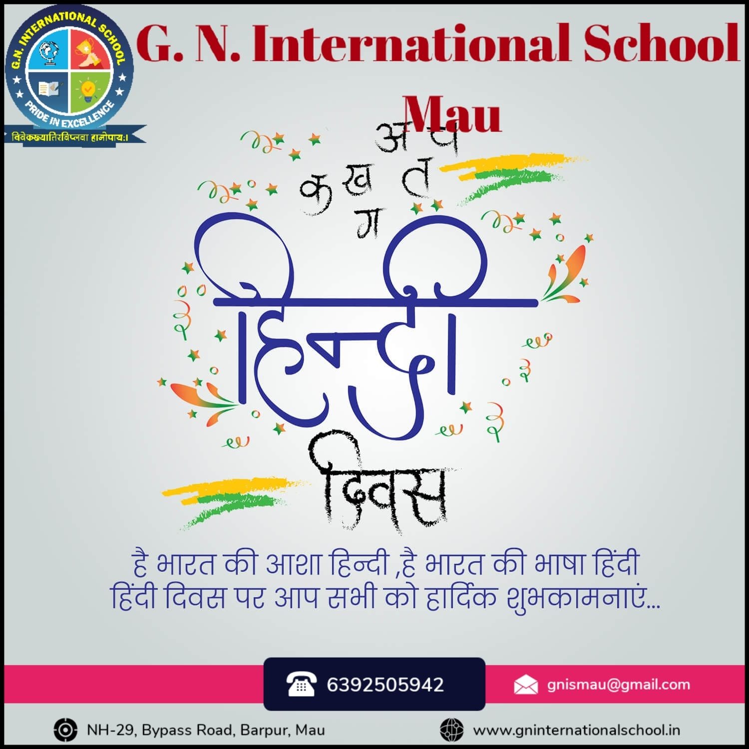 481288481_628423319939402_794847344737623552_n