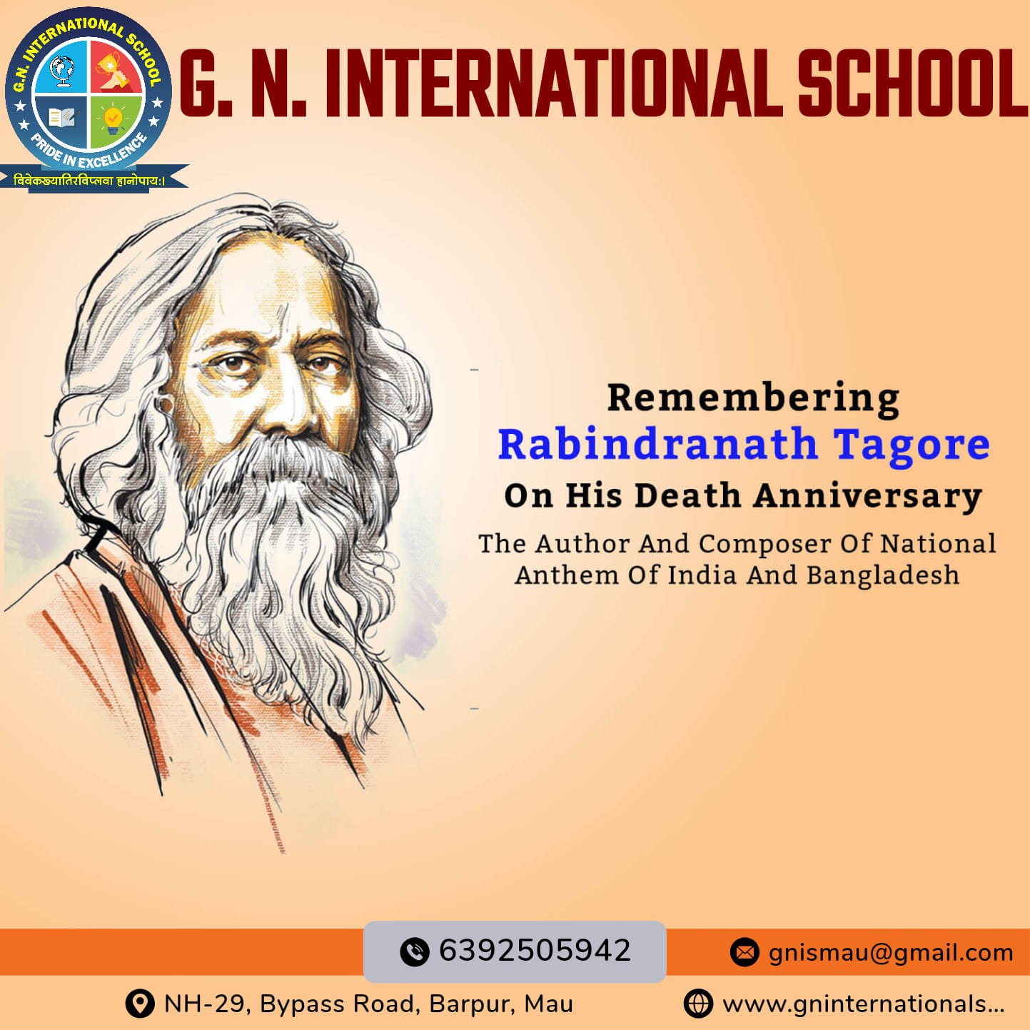 482061292_636148835833517_6944192427422287424_n